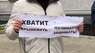 У Харкові — одиничний пікет через наїзд іноземця на пішоходів у Харкові