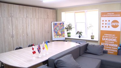 У Херсоні планують розширити кризовий центр для постраждалих від домашнього насильства