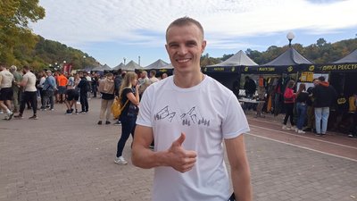 Збирали гроші для ЗСУ: у Житомирі провели благодійний забіг "Дика гонка" Збирали гроші для ЗСУ: у Житомирі провели благодійний забіг "Дика гонка"