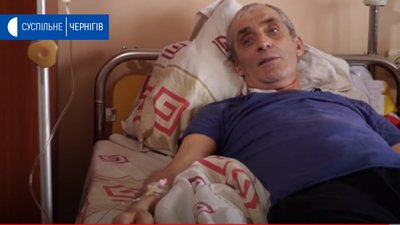 У Чернігові вперше зробили комбіновану операцію на серці й легенях У Чернігові вперше зробили комбіновану операцію на серці й легенях