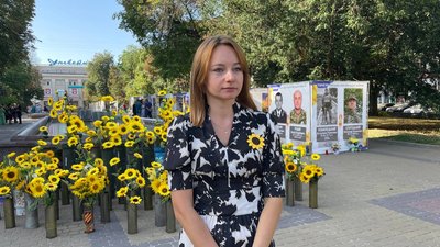 Речниця Тернопільської ОВА Ганна Василенко