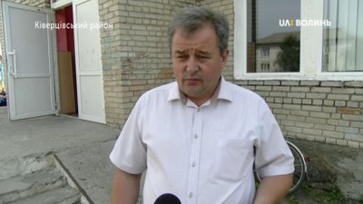 У селі Башлики люди не мають вільного доступу до місцевих ставків
