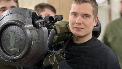 "Став янголом-охоронцем України".На Дніпропетровщині попрощалися із загиблим бійцем Денисом Котенком "Став янголом-охоронцем України".На Дніпропетровщині попрощалися із загиблим бійцем Денисом Котенком