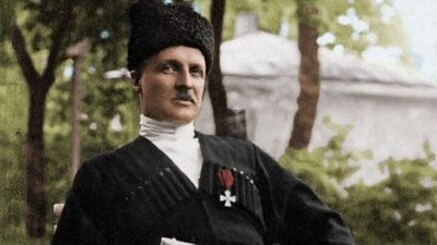 День Української Державності День Української Державності