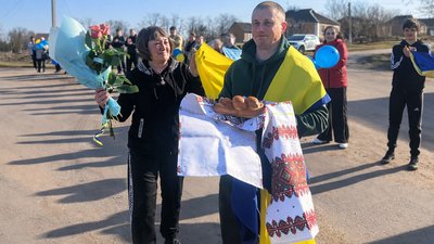 Зустріли звільненого з полону Артема Швидкого. 12 березня 2026 року