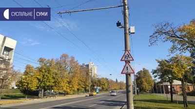 Камери відеофіксації в Сумах: як обрали місця для їх встановлення