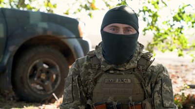 Боєць, ЗСУ, 41 ОМБР