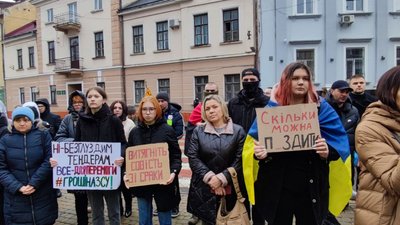 мітингувальники мітингувальники