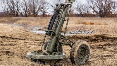 Попередньо — з мінометів: росіяни знову обстріляли територію Чернігівщини