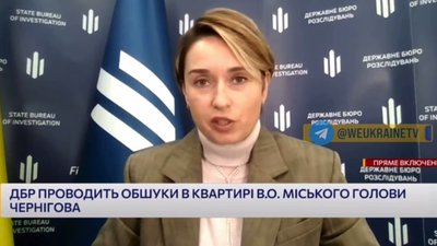 Влаштував собі "канікули" за кордоном: в ДБР прокоментували причини обшуків у Ломака Влаштував собі "канікули" за кордоном: в ДБР прокоментували причини обшуків у Ломака