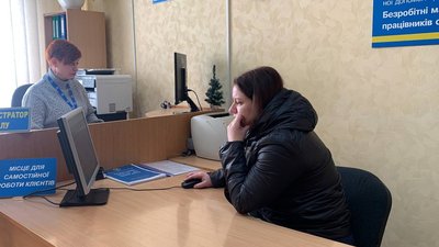 МОЦЗ