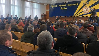 На Львівщині 32 гірники шахти "Червоноградська" вийшли на поверхню На Львівщині 32 гірники шахти "Червоноградська" вийшли на поверхню