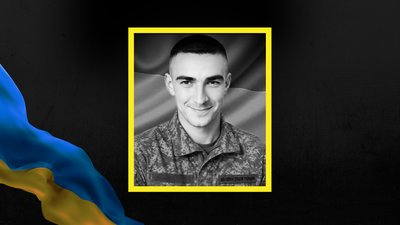 Василь Бачевський