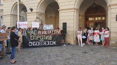 Основі події року: чим жила Львівщина у 2020 році Основі події року: чим жила Львівщина у 2020 році
