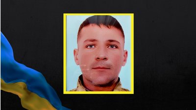 Олександр Воронін