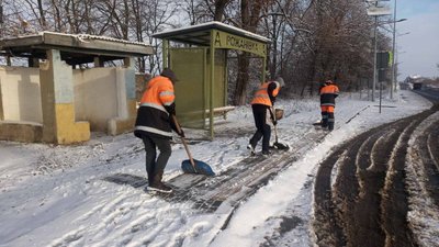 Погода