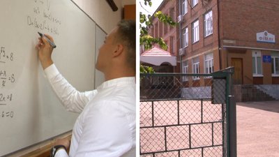 У Черкасах п'ятеро випускників ліцею отримали по 200 балів за ЗНО з математики