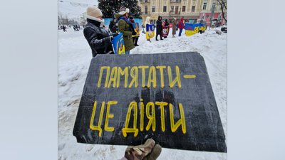 В Ужгороді вийшли на акцію-нагадування про полонених і зниклих безвісти