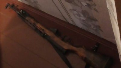 Депутата з Полтавщини судитимуть за незаконне зберігання зброї Депутата з Полтавщини судитимуть за незаконне зберігання зброї