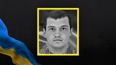 полеглі захисники полеглі захисники