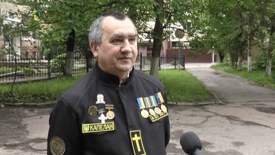 Прикарпатські капелани - учасники бойових дій Прикарпатські капелани - учасники бойових дій