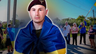 Звільнений з полону військовослужбовець Мар’ян Касприк