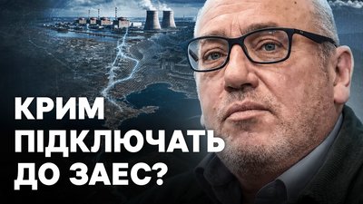 РФ будує інфраструктуру для запуску ЗАЕС та постачання електроенергії до Криму