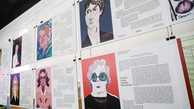 Українську виставку "Наука – це вона" покажуть у Берліні