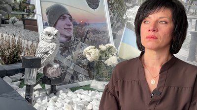 Спогади мами про розвідника Дмитра Устінова