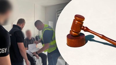 Депутат, Івано-Франківщина, суд, школи, ремонт, корупція