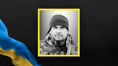 Тарас Сорока Тарас Сорока
