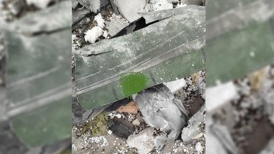Уламки ракети Уламки ракети