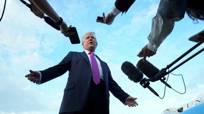 Трамп