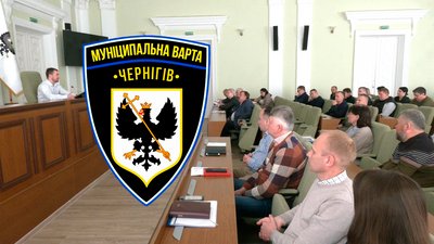 Сесійна зала Чернігівської міської ради та логотип Мунварти 28 травня 2024 року