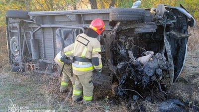 аварія, Самарівський район
