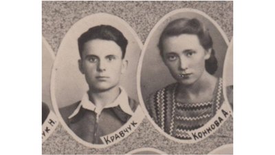 Від "Союз нерушимый" до "Одна Україна, єдиний народ". Якою людиною був Леонід Кравчук Від "Союз нерушимый" до "Одна Україна, єдиний народ". Якою людиною був Леонід Кравчук