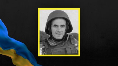 Прощання з бійцями на Чернігівщині 20 січня 2026 року: поховали Сергія Івахненка