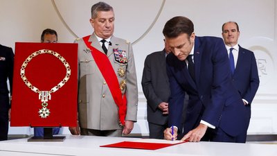 У Франції відбулась інавгурація Макрона У Франції відбулась інавгурація Макрона