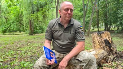 Історія захисника 128 Закарпатської бригади Андрія