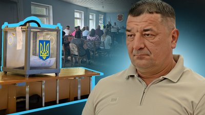 Райрада у Полтаві залишила на посаді заступника Бойка