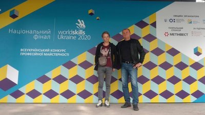 перукар Рівне перукар Рівне