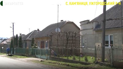 З наступного тижня Укрпошта доставлятиме ліки у віддалені села Закарпаття
