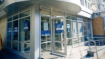 Грошова допомога від ООН: як у Житомирі отримати 2 220 гривень Грошова допомога від ООН: як у Житомирі отримати 2 220 гривень
