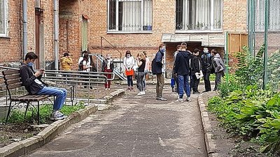 Чверть зареєстрованих на ЗНО з географії на Сумщині не прийшли здавати тести Чверть зареєстрованих на ЗНО з географії на Сумщині не прийшли здавати тести