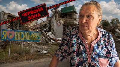 Васильківка, життя під КАБами, фронт Дніпропетровщина
