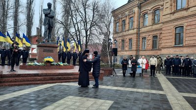У Кропивницькому відзначають День Соборності України У Кропивницькому відзначають День Соборності України