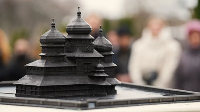 Мініскульптура церкви святого Юра