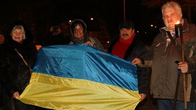 Мешканці Одеси відзначили 111 День Народження Степана Бандери Мешканці Одеси відзначили 111 День Народження Степана Бандери