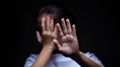 Дитина