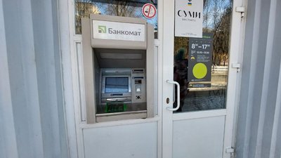 Двадцятий день війни у Сумах. Фоторепортаж з вулиці Троїцької Двадцятий день війни у Сумах. Фоторепортаж з вулиці Троїцької